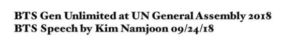  방탄소년단 이름