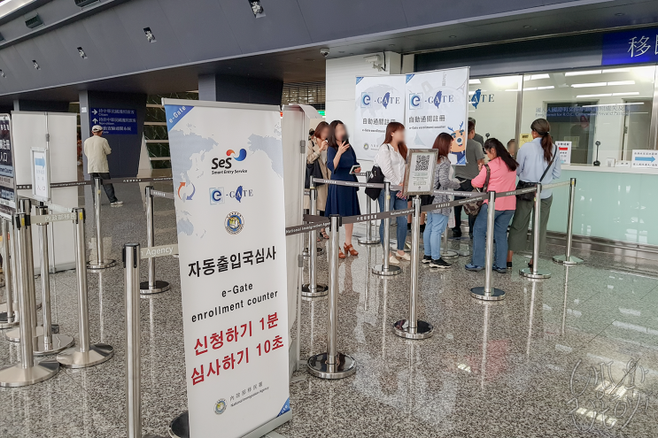  [타이베이] 타오위안 공항에서 자동출입국심사 등록 & 시설이 무척 좋았던 대만 호텔, 타이베이 풀러턴 호텔 메종 노스.