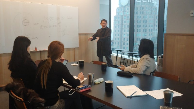 [설득보다 공감하라] 최고피부관리사 그룹스터디 두 번째 모임 후기