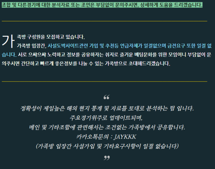  미세먼지 공습…기능성 마스크 등 관련 상품 매출↑
