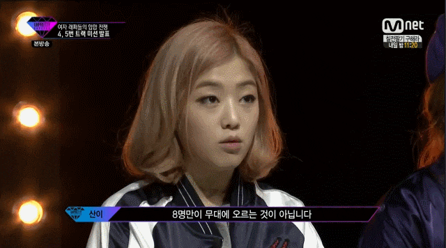 Kisum 키썸을 알아보자 !