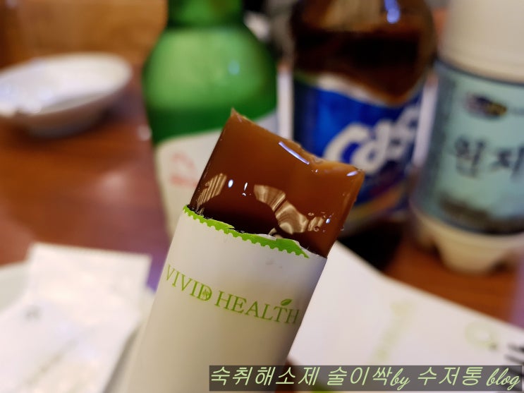  젤리형 숙취해소제  비비드헬스  술이싹