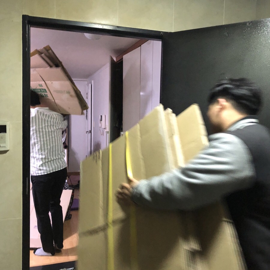  [Eng]Preparing to move house