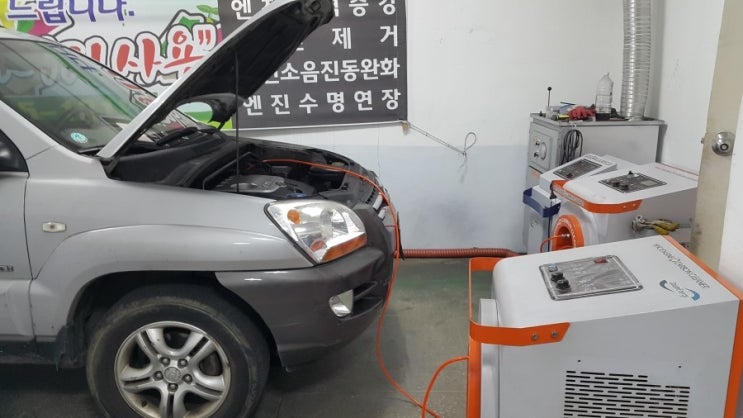  매연불합격 스포티지, 검사불합격, 정기검사불합격, 매연, 배기가스불합격, 재검사 브라운가스크리닝으로 해결.