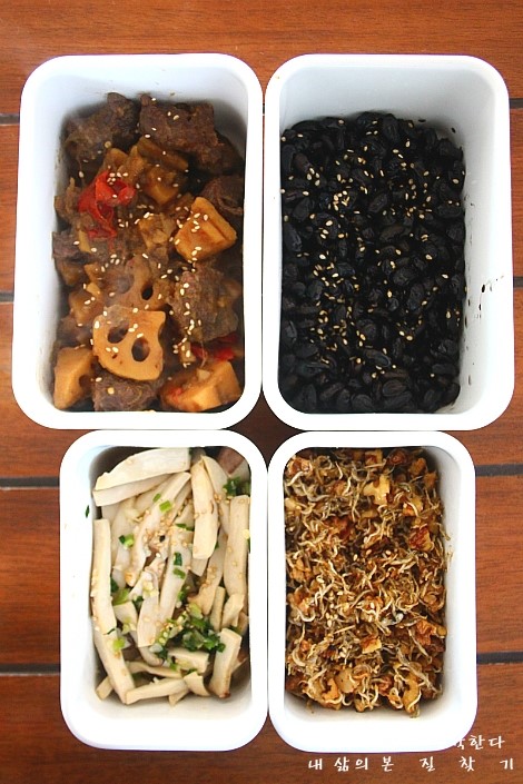  입동, 하지만 가을재료 반찬