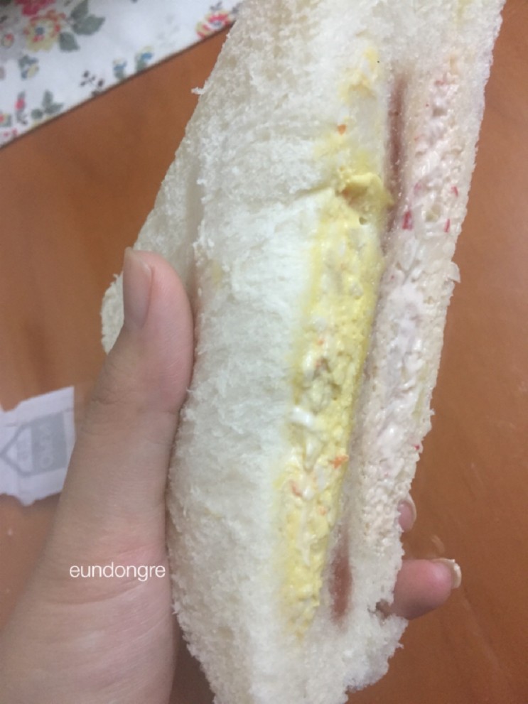 [편의점추천음식] 아이돌인기 샌드위치 추천!!!