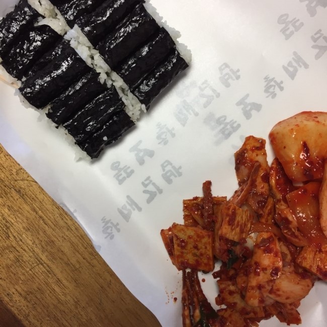  통영 뚱보 할머니 김밥
