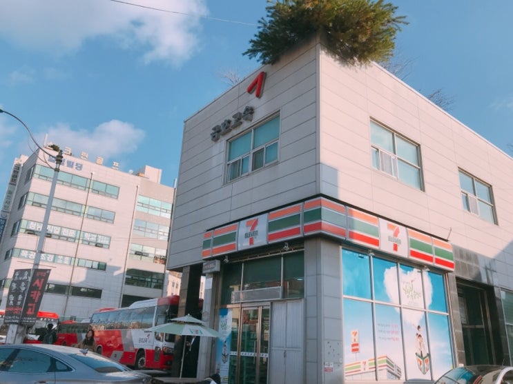  대전유성시외정류소/유성금호고속터미널/대전복합터미널 - 헷갈리지마세요.