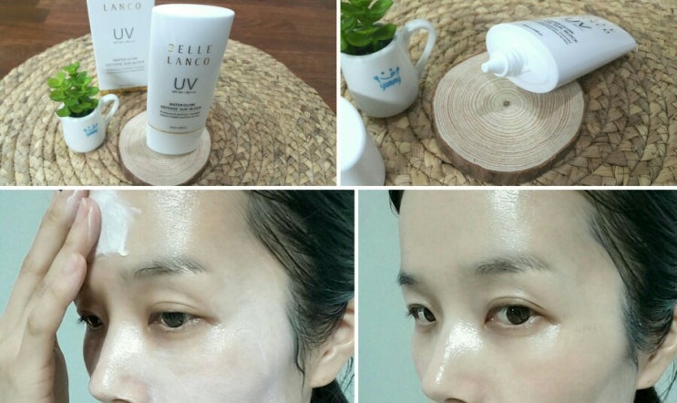 메이크업 베이스 선크림 "벨르랑코 선크림"으로 매끈한 피부 만들기 메이크업 베이스 선크림 "벨르랑코 선크림"으로 매끈한 피부 만들기