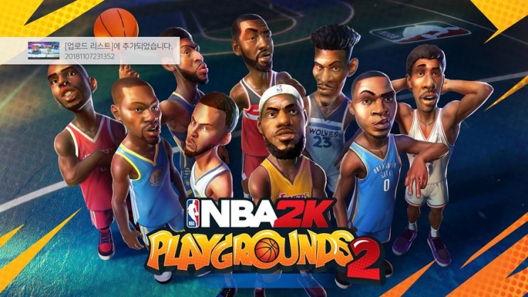 PS4 NBA2K 플레이그라운드2 PS4 NBA2K 플레이그라운드2
