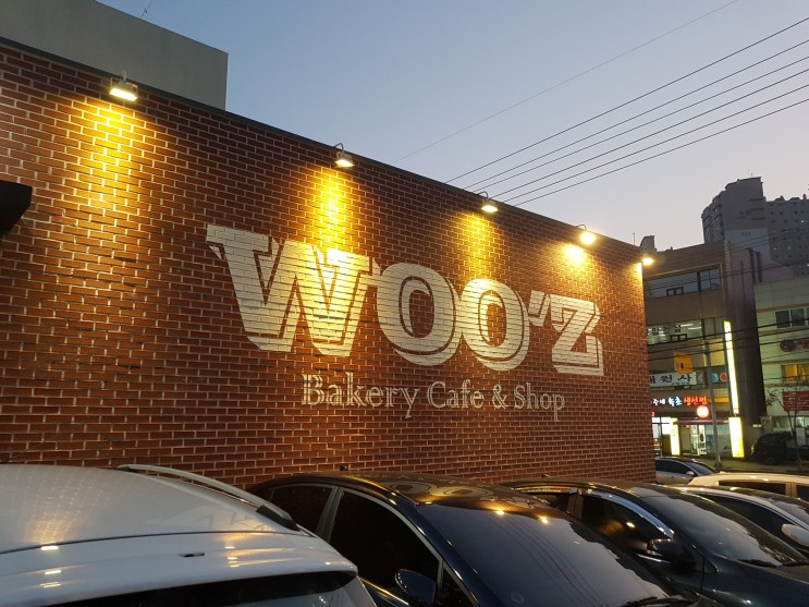 [카페,맛집]대구 동구 신천동 베이커리 카페,브런치카페,커피전문점 Woo'z-브런치하기 좋은 커피숍~