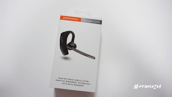 플랜트로닉스 보이져5200 AS보상판매 (plantronics voyager)