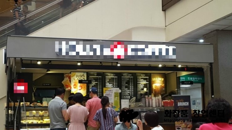 아주대병원 커피전문점창업, 병원창업! 아주대병원 커피전문점창업, 병원창업!