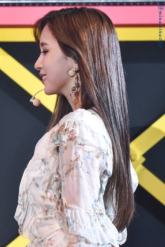TWICE Mina: Side Profile