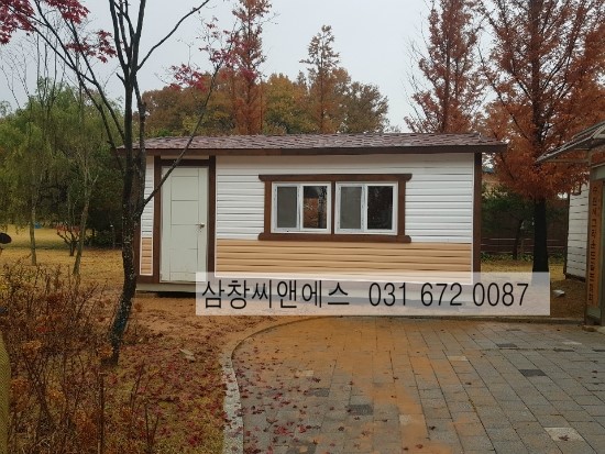 [3X6휴게실컨테이너가격] 사무실컨테이너제작가격/컨테이너박스가격 