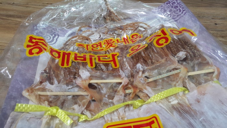  삼척오징어/ 마른 오징어