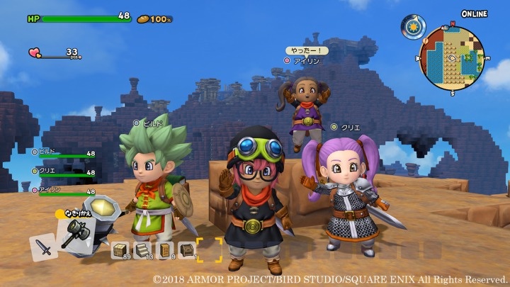  PS4 드래곤퀘스트 빌더즈2 한글판 발매일 소식+멀티플레이 정보