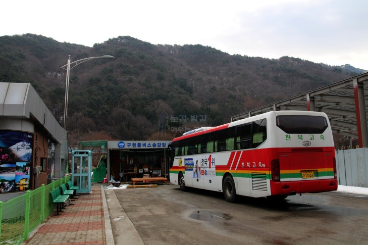  무주구천동 버스 무주리조트 셔틀버스, 곤도라 시간표/이용표