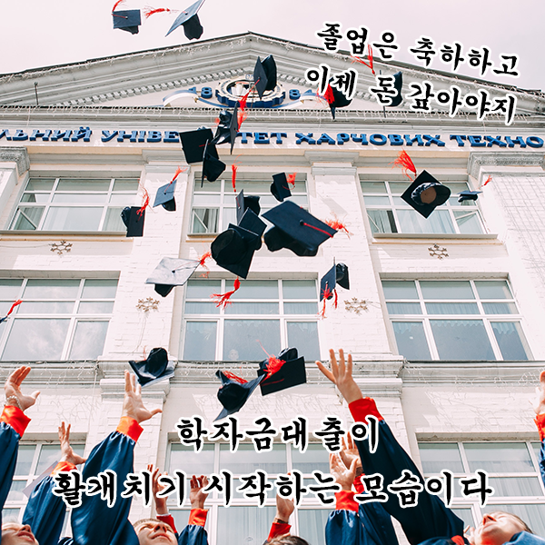  서울대학교 직원 채용한대서 정보 좀 찾아봤다.