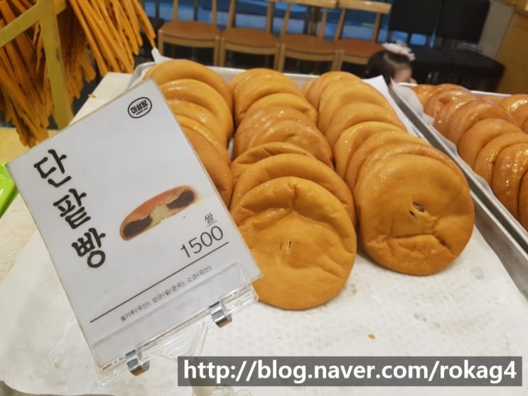  가을여행주간 주말 당일치기 여행의 종착역은 군산이다. 이성당 본점 단팥빵이랑 야채빵 먹고 군산 맛집 한옥떡갈비 먹자.