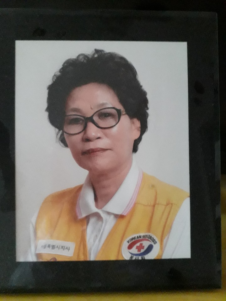 대한 <b>적십자</b> 관악 지구<b>협의</b>회장 윤귀자