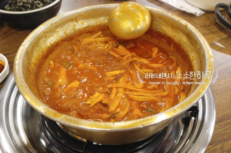  안양 맛집 매운갈비찜 맛나맛나! 쿨피스 필수!