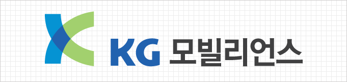  KG모빌리언스과 KG그룹