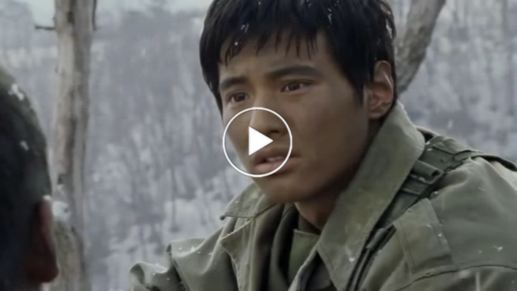  11월 10일 사건, 사고 입니다 NOVEMBER.10
