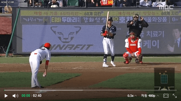 2018 한국 시리즈 5차전 누의 공과&보크 논란 두산베어스 vs SK와이번스 야구 룰 체크