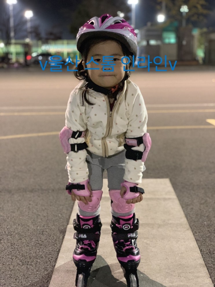  울산인라인스케이트강습생모집합니다(문수인라인장/실내인라인수업합니다)