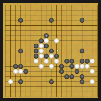  컴퓨터바둑게임