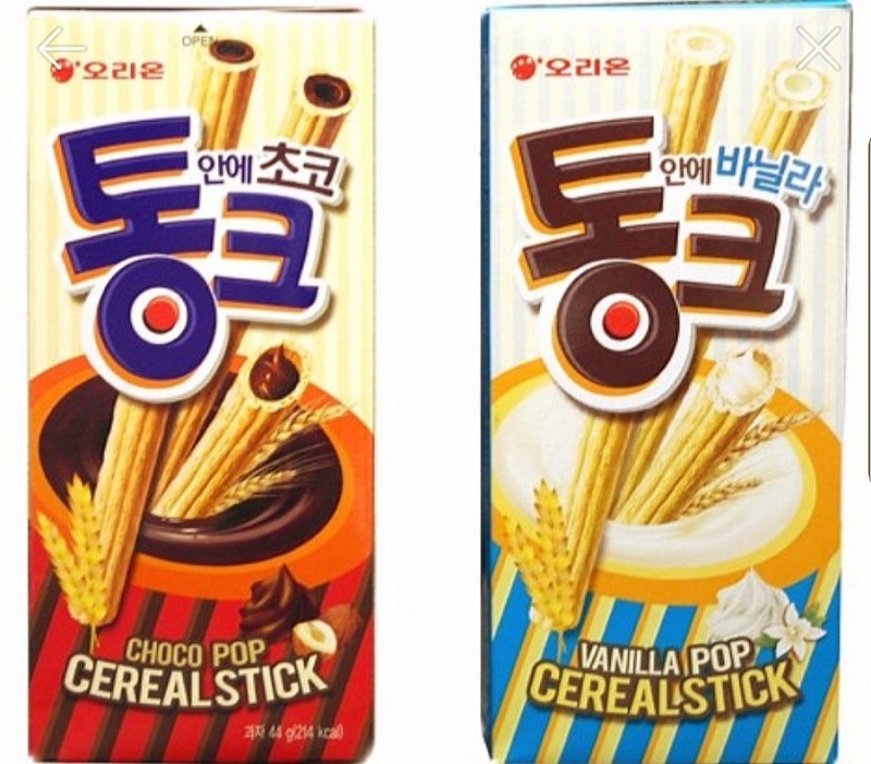 통크 빼빼로 만들기 맛과 비주얼 시간절약 짱♡ : 네이버 블로그