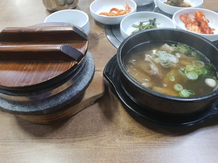  분당 이매동 맛집 돈방석 돌솥갈비탕