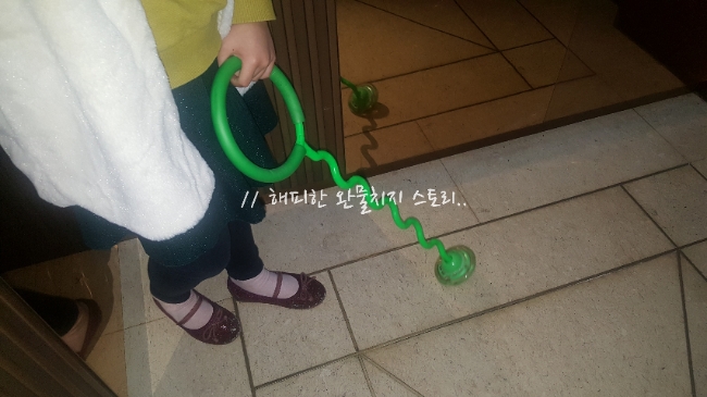  어린이 삼박자 유산소운동 발목줄넘기~
