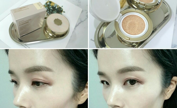 다크닝 없고 커버력 좋은 더페이스샵 안티다크닝 쿠션 다크닝 없고 커버력 좋은 더페이스샵 안티다크닝 쿠션