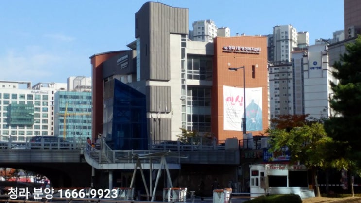  청라 등본 무인발급기는  청라1동 행정복지센터 앞에 있어요!