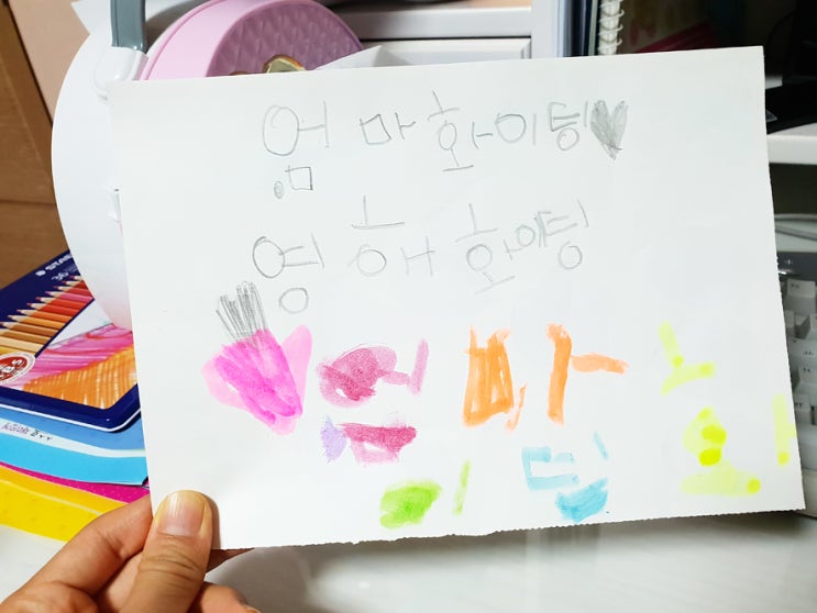  임신 출산 육아로 경단녀가 된 엄마의 현실