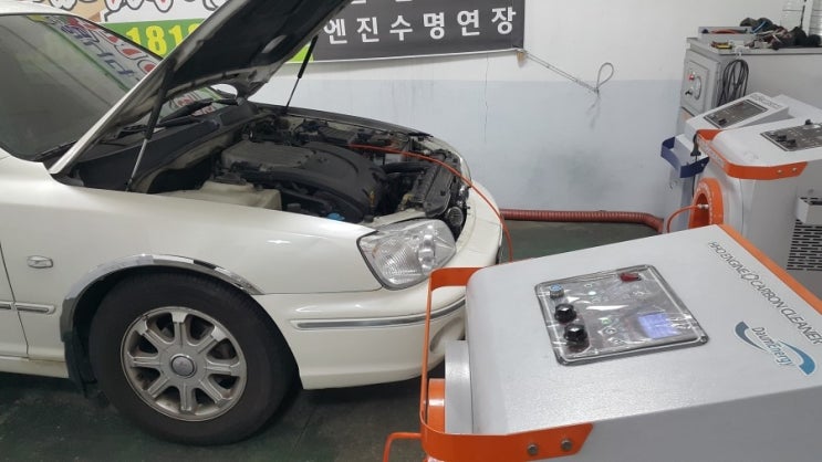  그랜저XG, 브라운가스크리닝으로 엔진출력저하, 엔진소음감소, 엔진떨림완화, 자동차연비. 배기가스절감.
