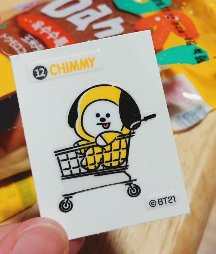 BT21빵 옥수수톡데니쉬 캐릭 존귀 BT21빵 옥수수톡데니쉬 캐릭 존귀