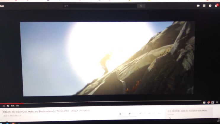  알파스캔 2400 ADS MHL 무결점 가성비 모니터 언박싱