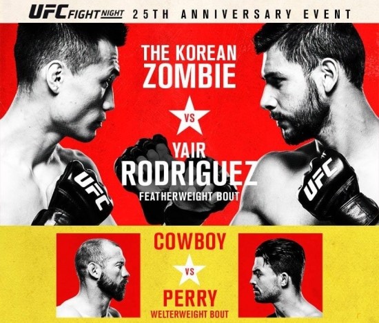  [UFC] 정찬성 VS 로드리게스(야이르 로드리게스), 좀비라는 말이 무색한 이시대의 휴머니스트 정찬성.