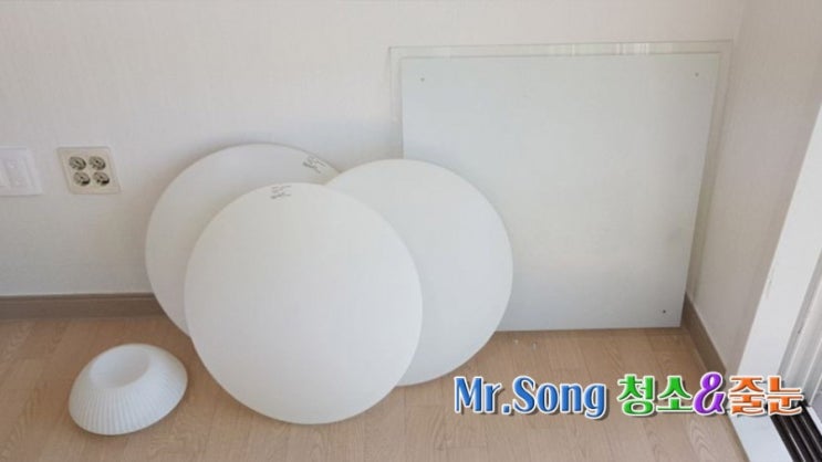  [미스터송청소&줄눈전문업체]부산정관휴먼시아1단지이사청소//부산청소업체