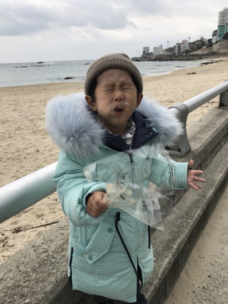 [<b>먹방</b>여행] 우리 네식구 첫 가족여행(18.11.05, 1일차)