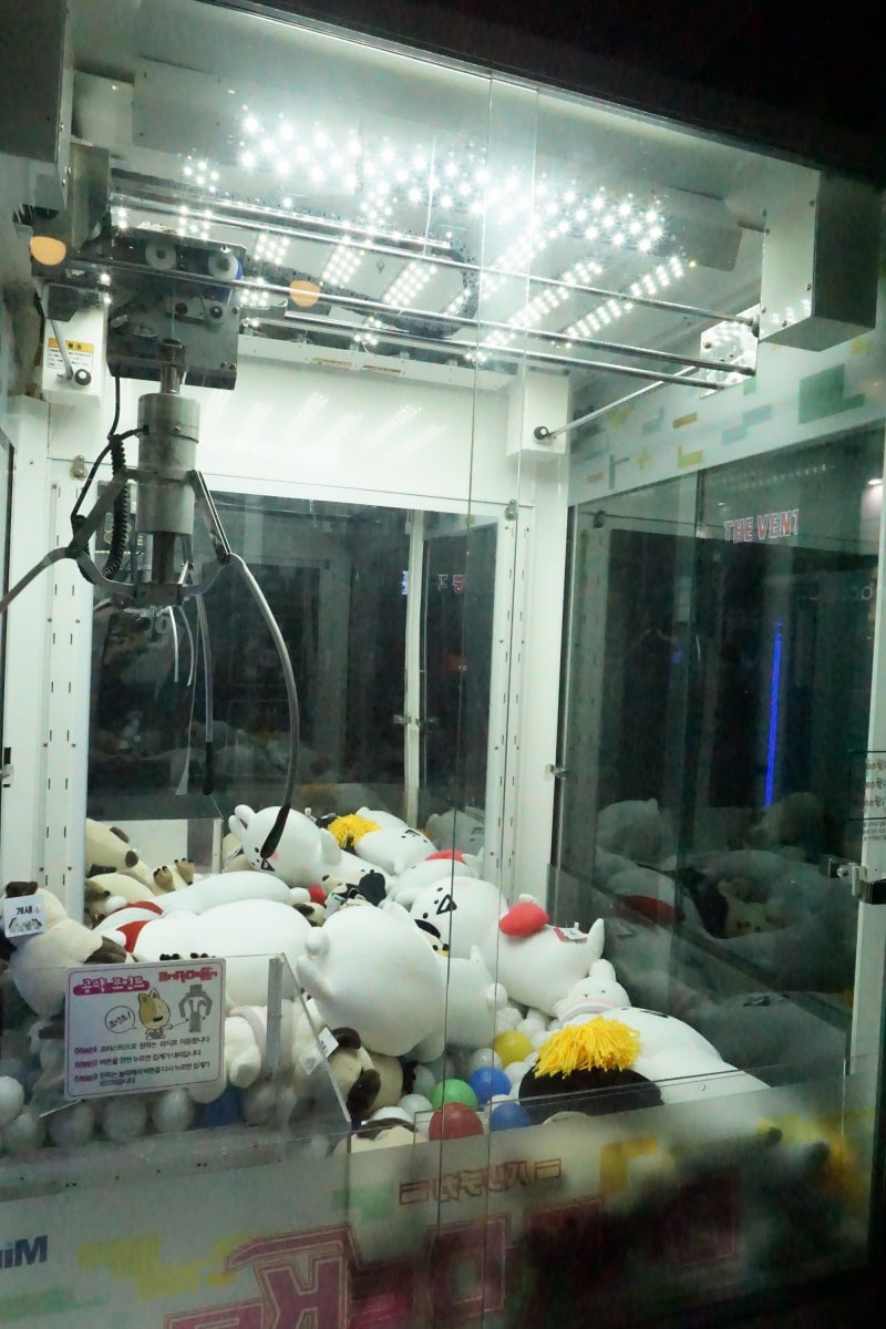 안산 놀거리 안산 오락실 드루와 게임존] 규노키오 안산 데이트코스 안산 드루와 재밌게 논 후기! : 네이버 블로그