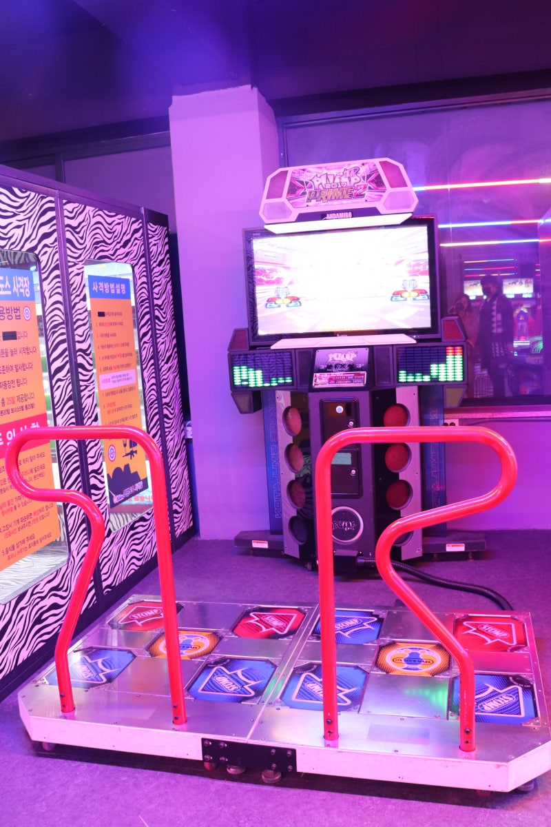 울산대데이트코스 : VR게임존에서 VR도 즐기고 오락실도 이용하세요~ : 네이버 블로그
