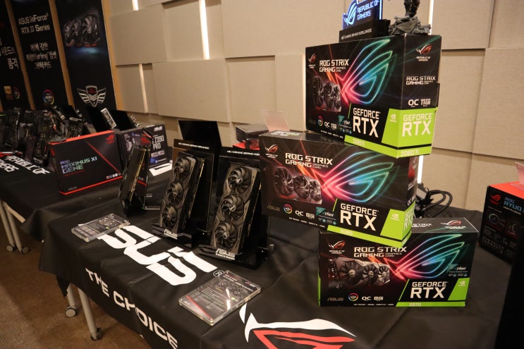  ASUS ROG 2018 4분기 Power-user 세미나 참가 후기(RTX, M/B, 게이밍 기어 등)