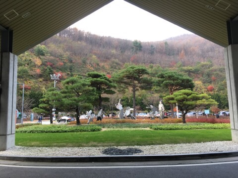  곤지암 리조트 워크숍