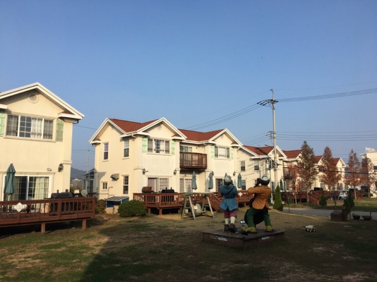  대부도 펜션시티