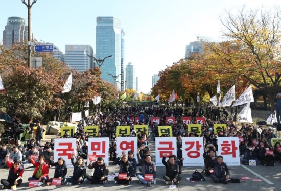 [어머! 이건 알아야해]文대통령이 국민연금 개편안 퇴짜 놓은 이유