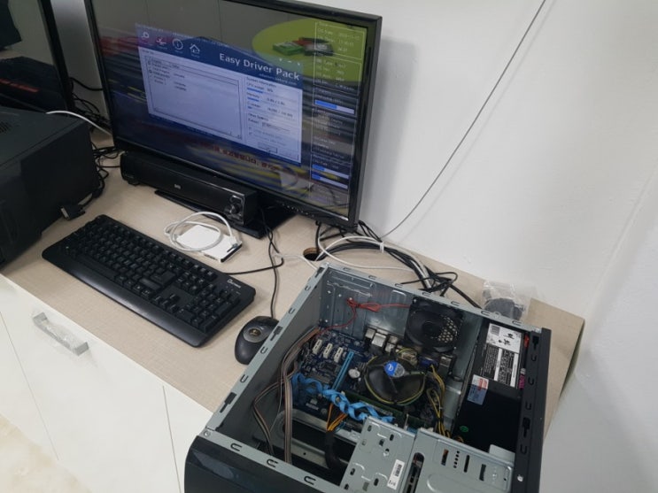  청주 컴퓨터 수리- 분평동에서 오신 고객님(043-298-8809)